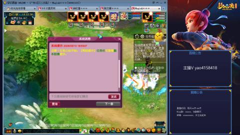 172凌波四普陀化圣路