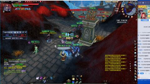 扫个号战场归墟