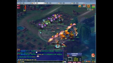 初遇长安1314--慢慢玩