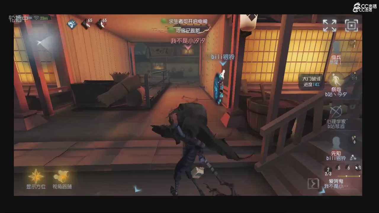 青训赛事回放！