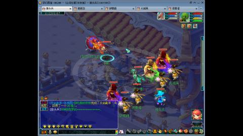 长安城固伤组合