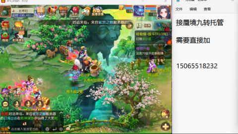 只希望我能带给你们快乐