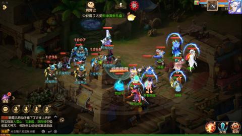 梦幻西游手游日常直播