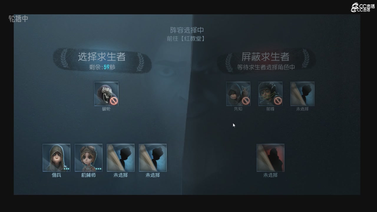 青训赛事回放！