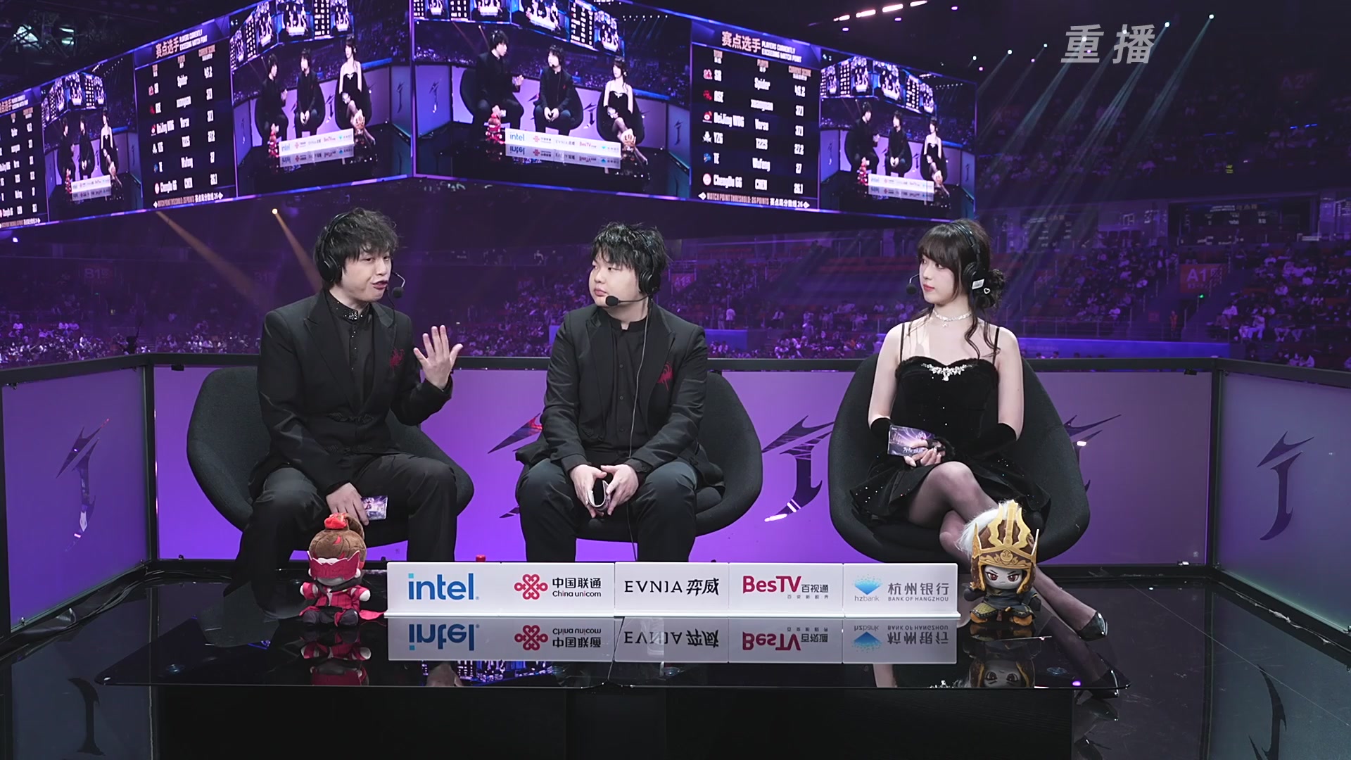 【重播】2025永劫无间 世界冠军赛