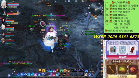 接托管-看直播/星光领积分兑好礼