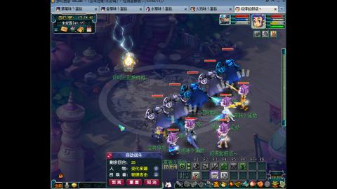 从零4方寸目前未飞140