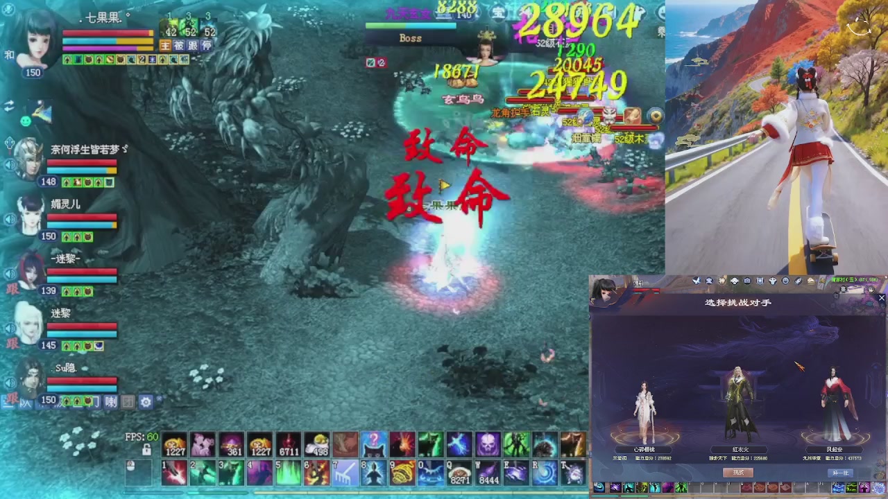 星光绑定菀菀 别忘了领分