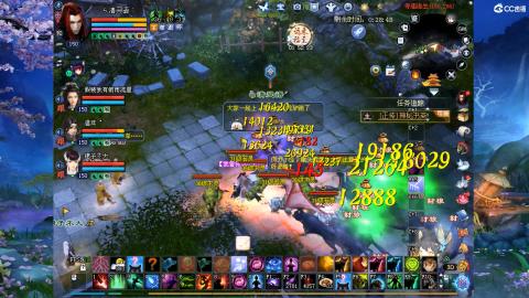 星光奖池更新了...