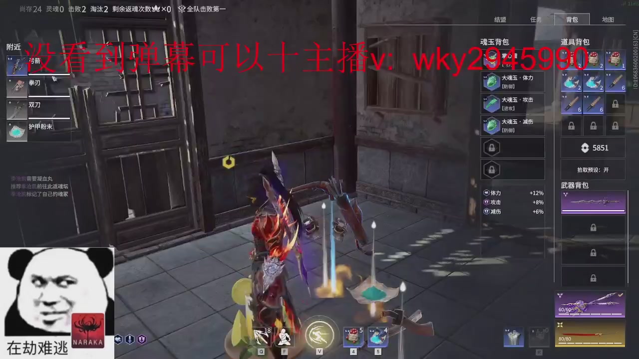 陪伴是最浪漫的旅程