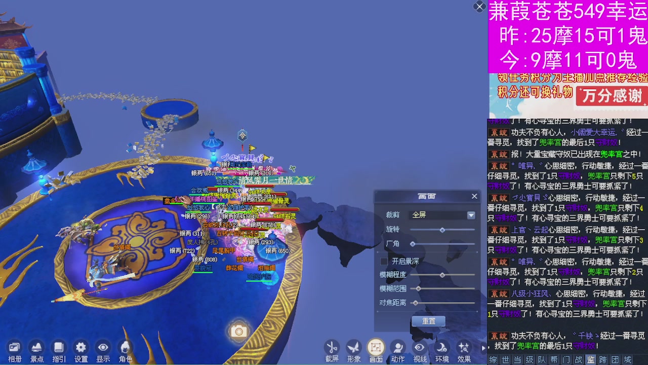 人来人往，留下的都是真的