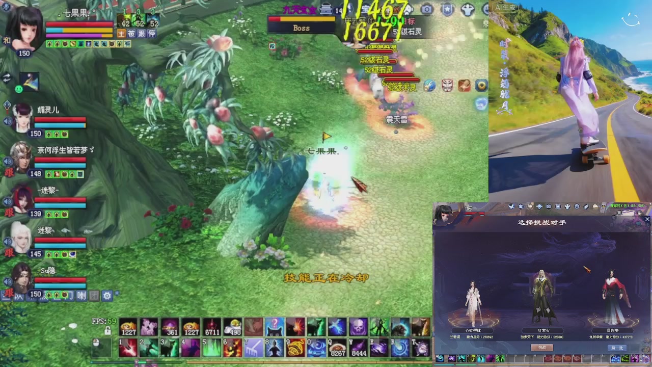 星光绑定菀菀 别忘了领分