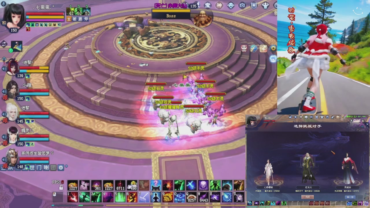 星光绑定菀菀 别忘了领分