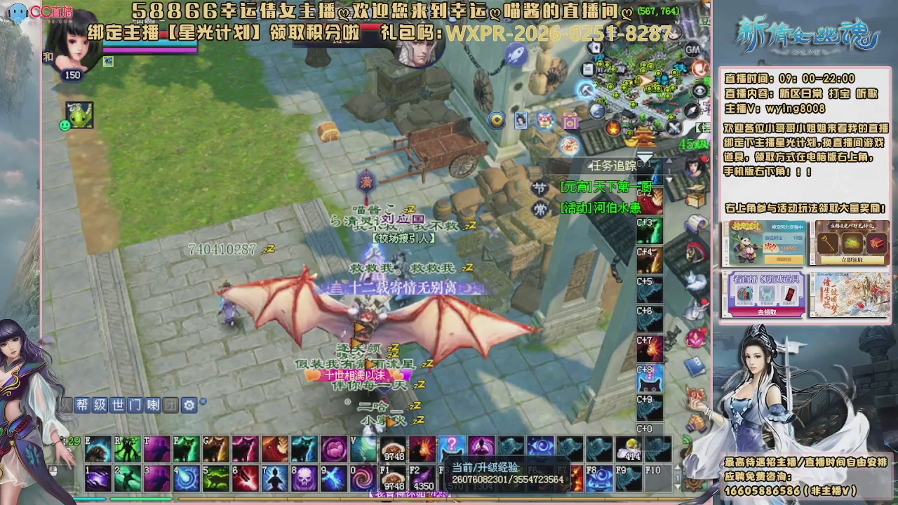 听歌，游戏。。