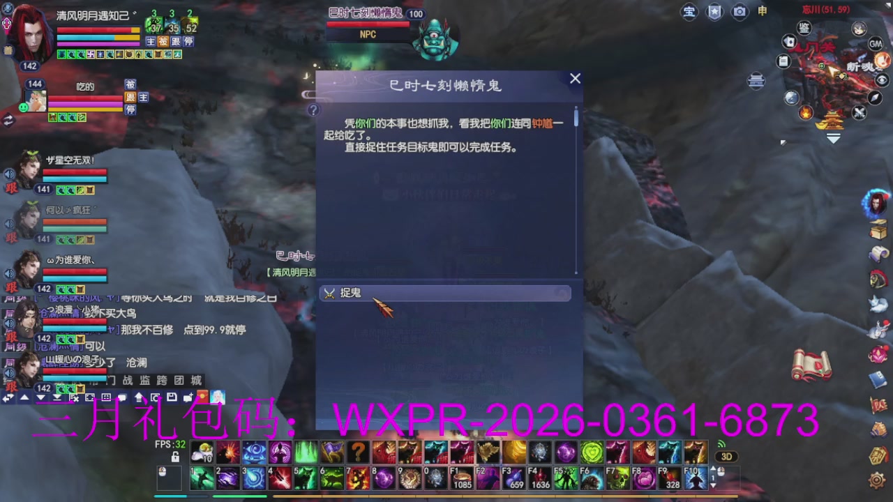 新区放马过来开启预约，星光绑我