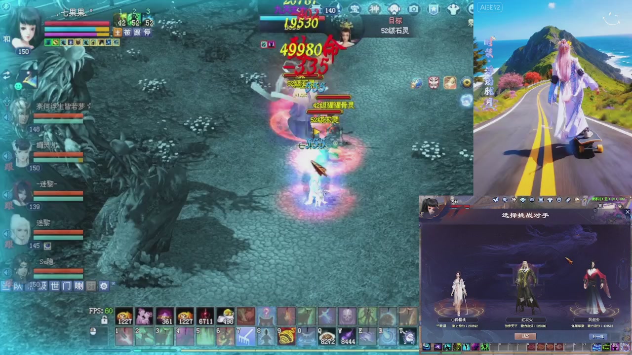 星光绑定菀菀 别忘了领分