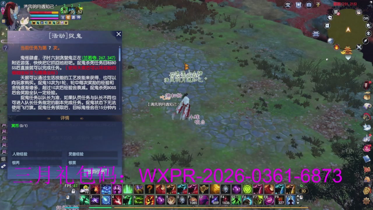 新区放马过来开启预约，星光绑我