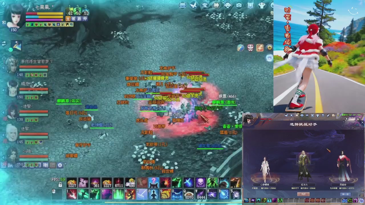 星光绑定菀菀 别忘了领分