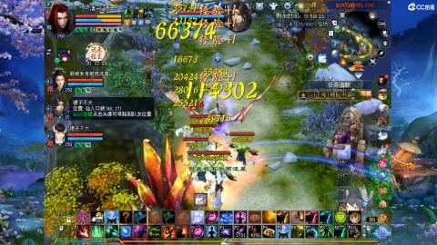 星光奖池更新了...