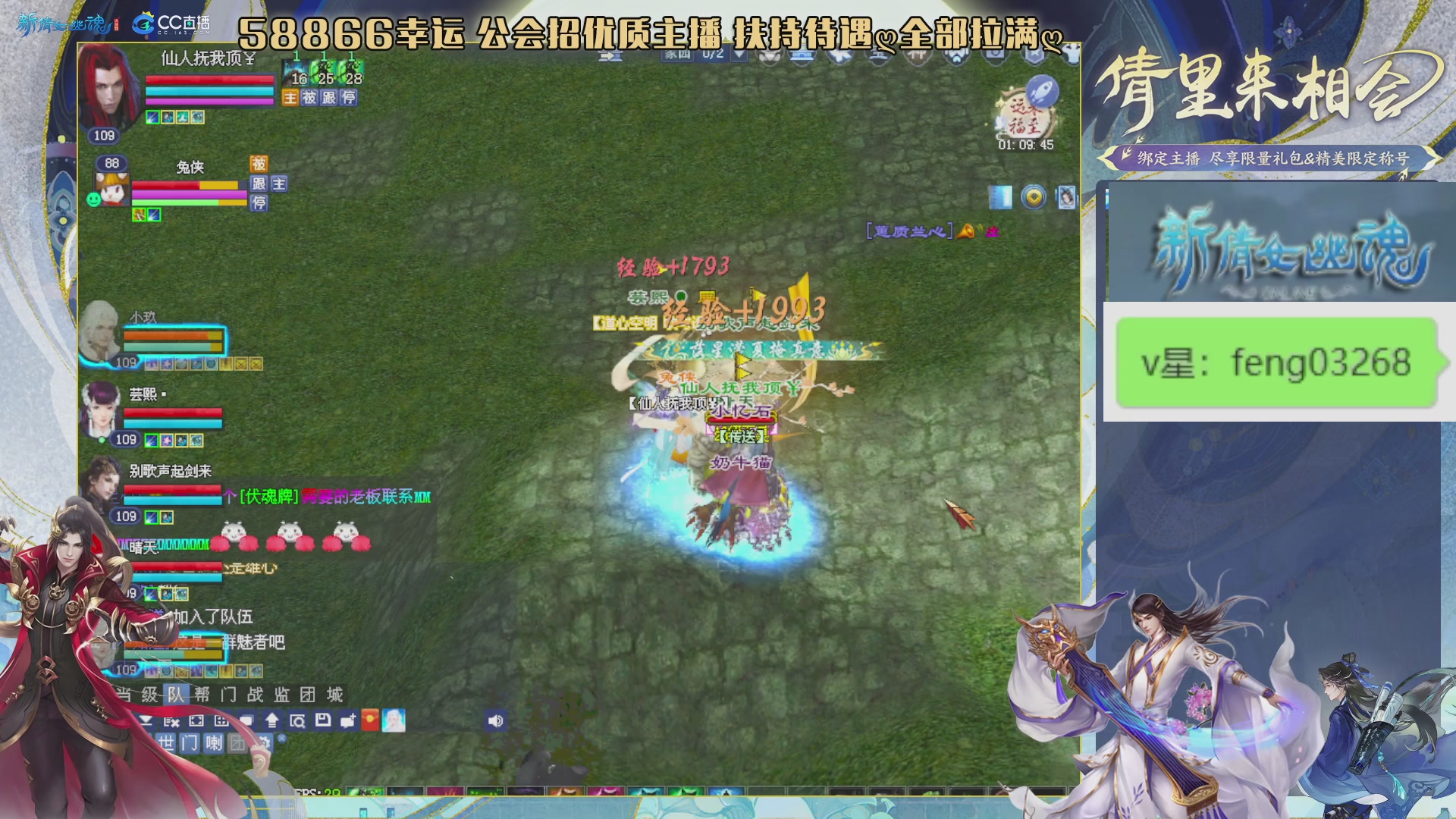 吃饭睡觉打姑子