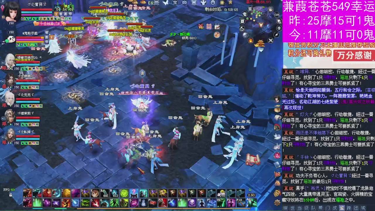 人来人往，留下的都是真的