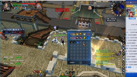 扫个号战场归墟