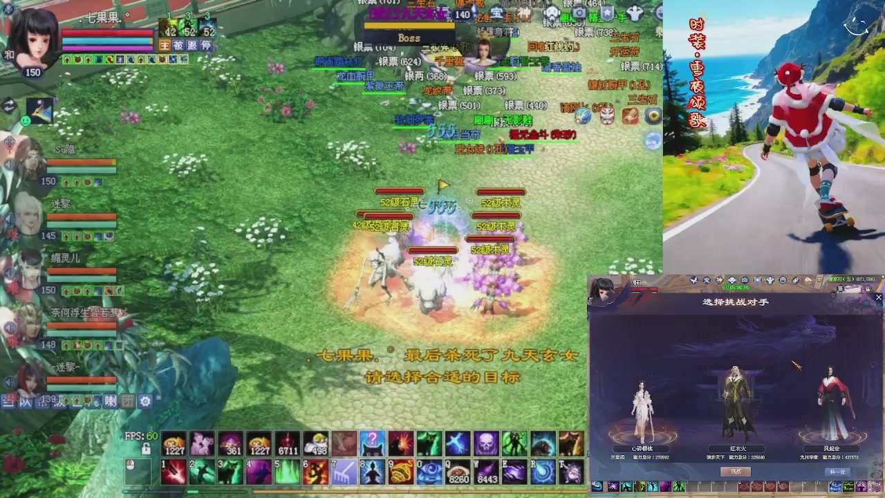 星光绑定菀菀 别忘了领分