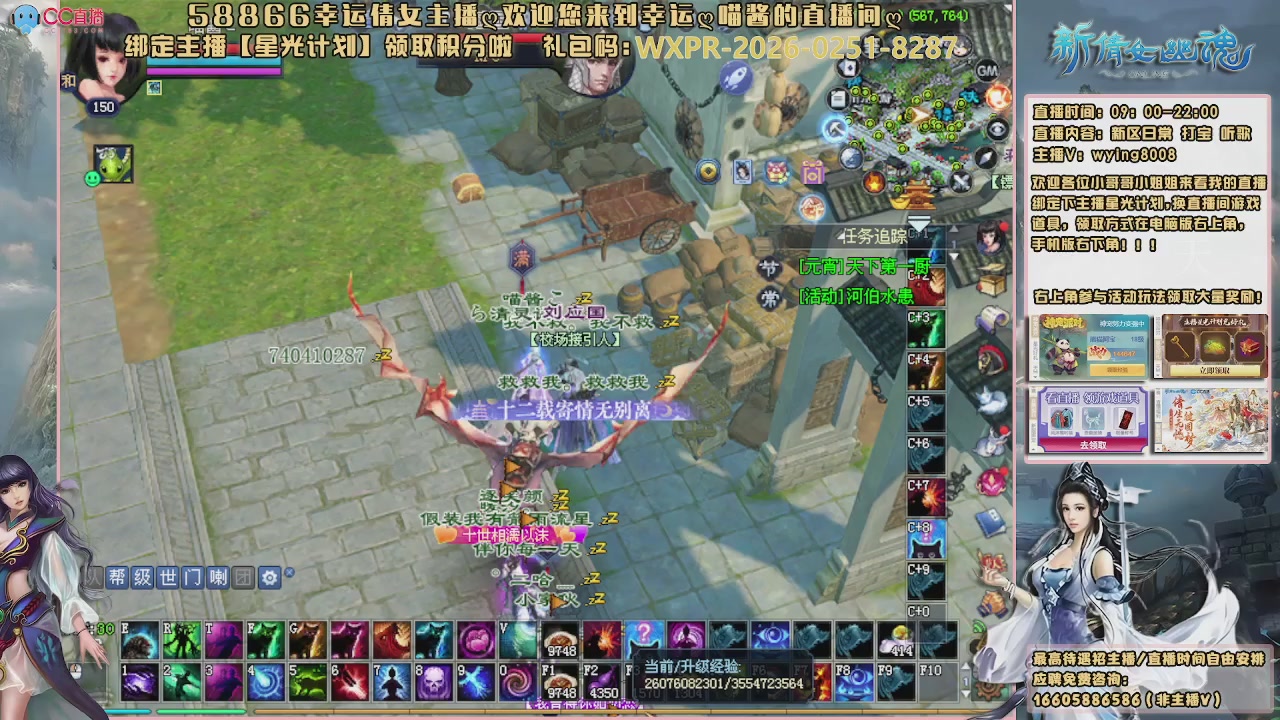 听歌，游戏。。