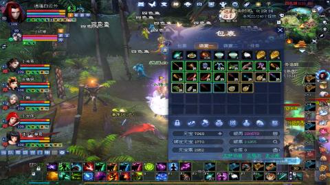 倩女幽魂打宝各种任务