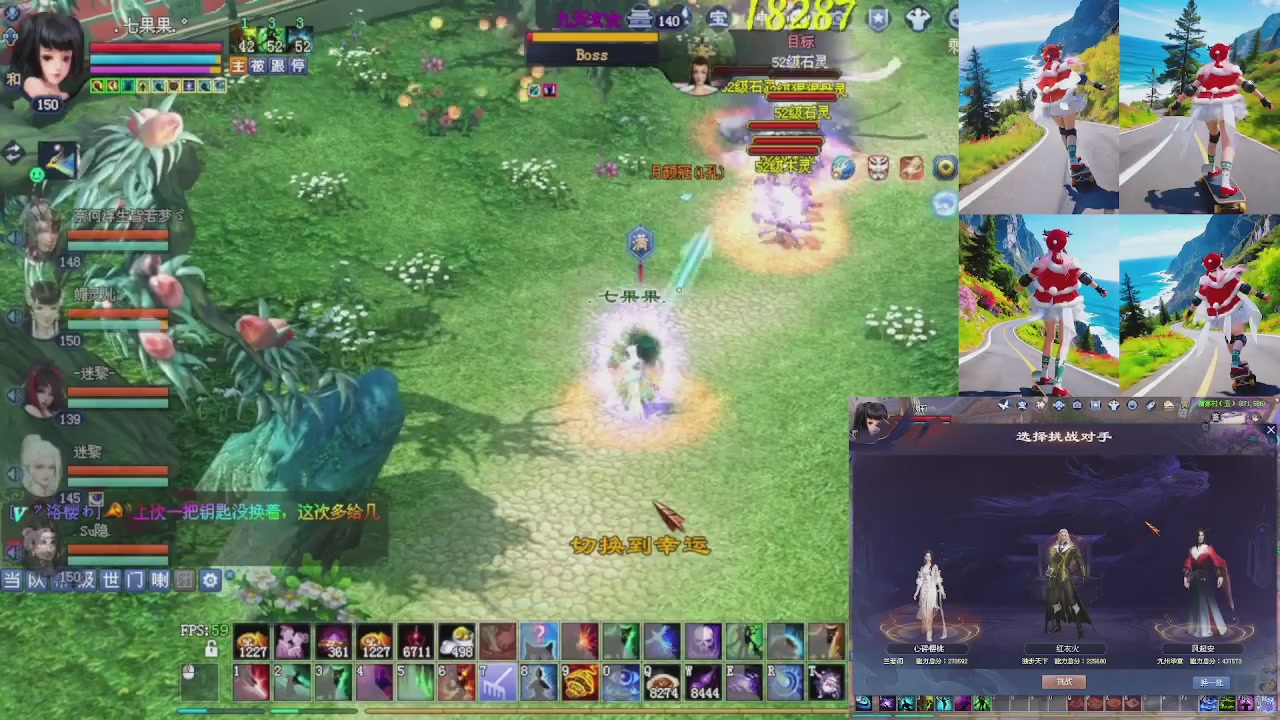 星光绑定菀菀 别忘了领分