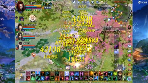 星光奖池更新了...