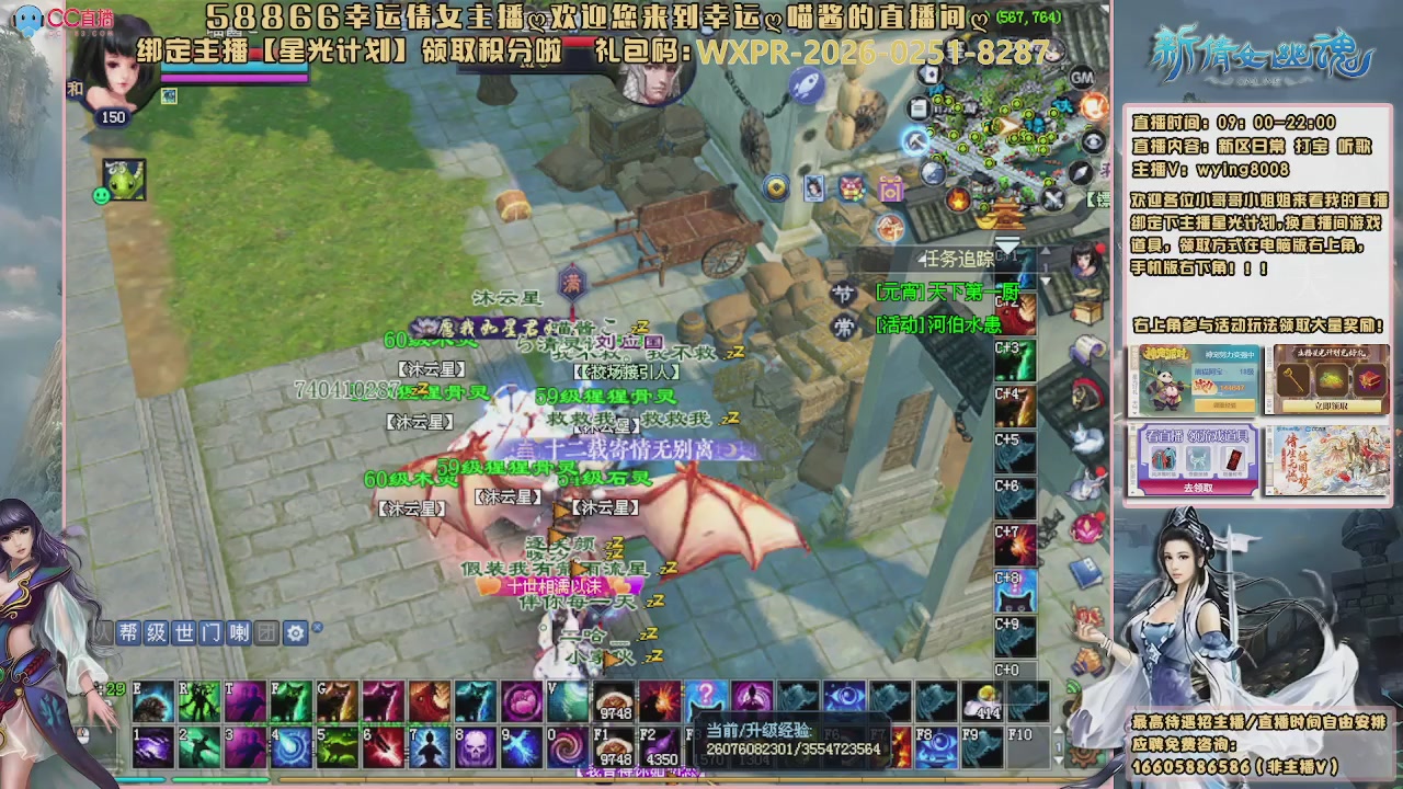 听歌，游戏。。