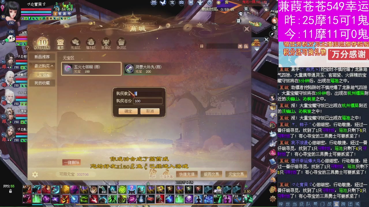 人来人往，留下的都是真的