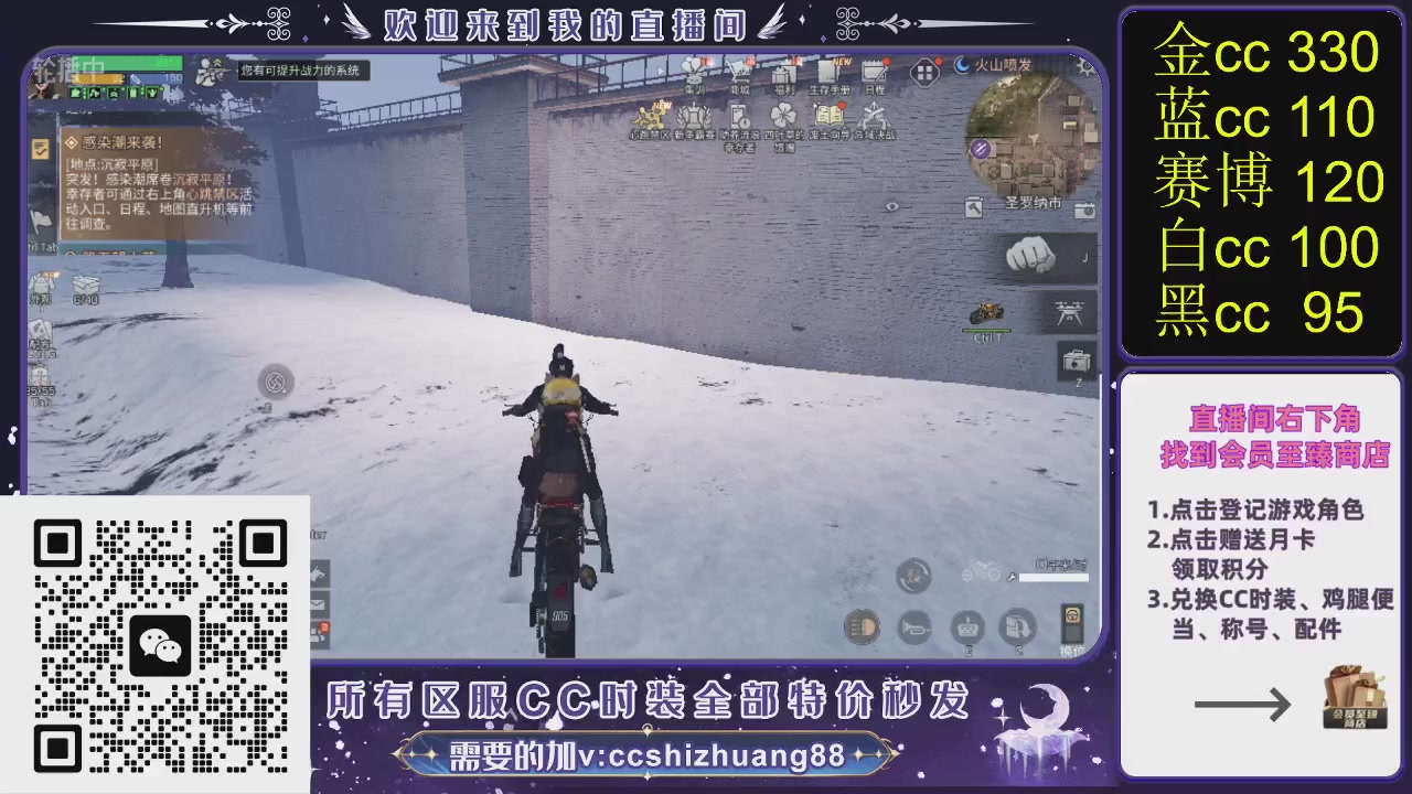 你什么登西的轮播