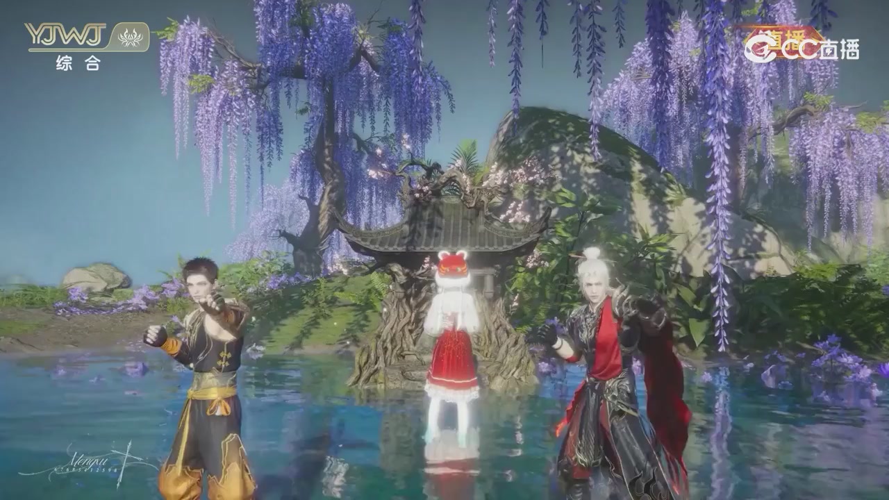 2026永劫无间新春会——武道新途全片回顾