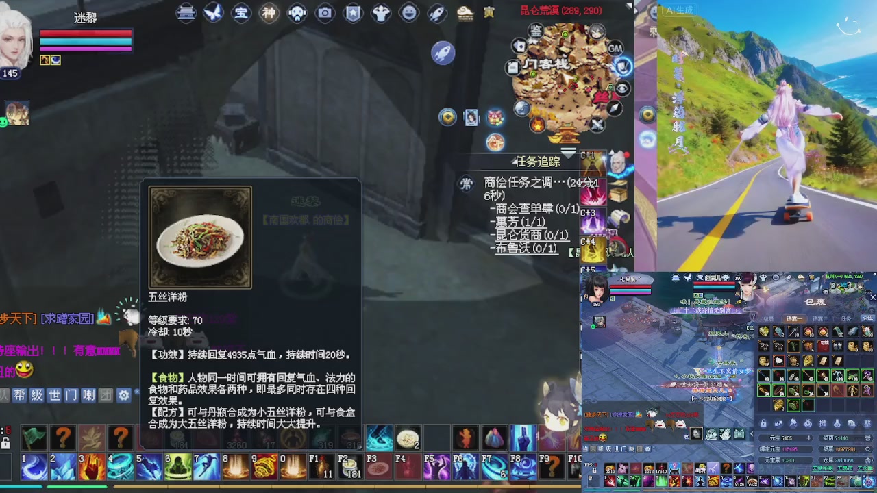 星光绑定菀菀 别忘了领分