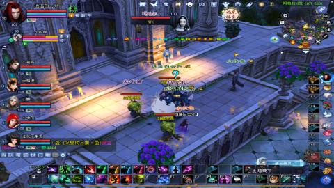 倩女幽魂打宝各种任务