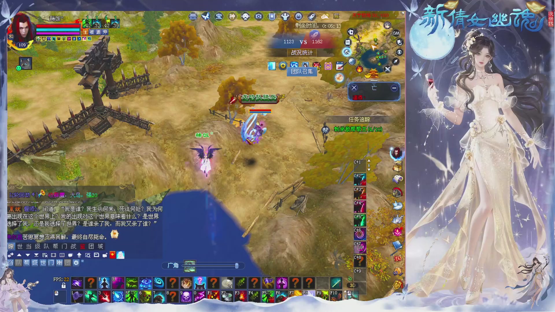 接集影 法器 迷宫