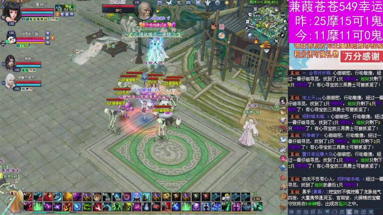 人来人往，留下的都是真的