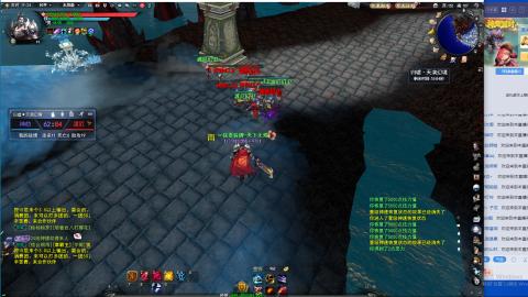 扫个号战场归墟