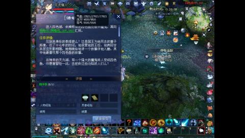 新的一年节节高升