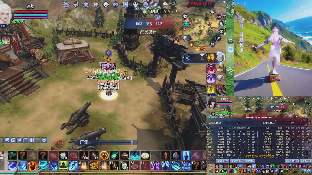 星光绑定菀菀 别忘了领分