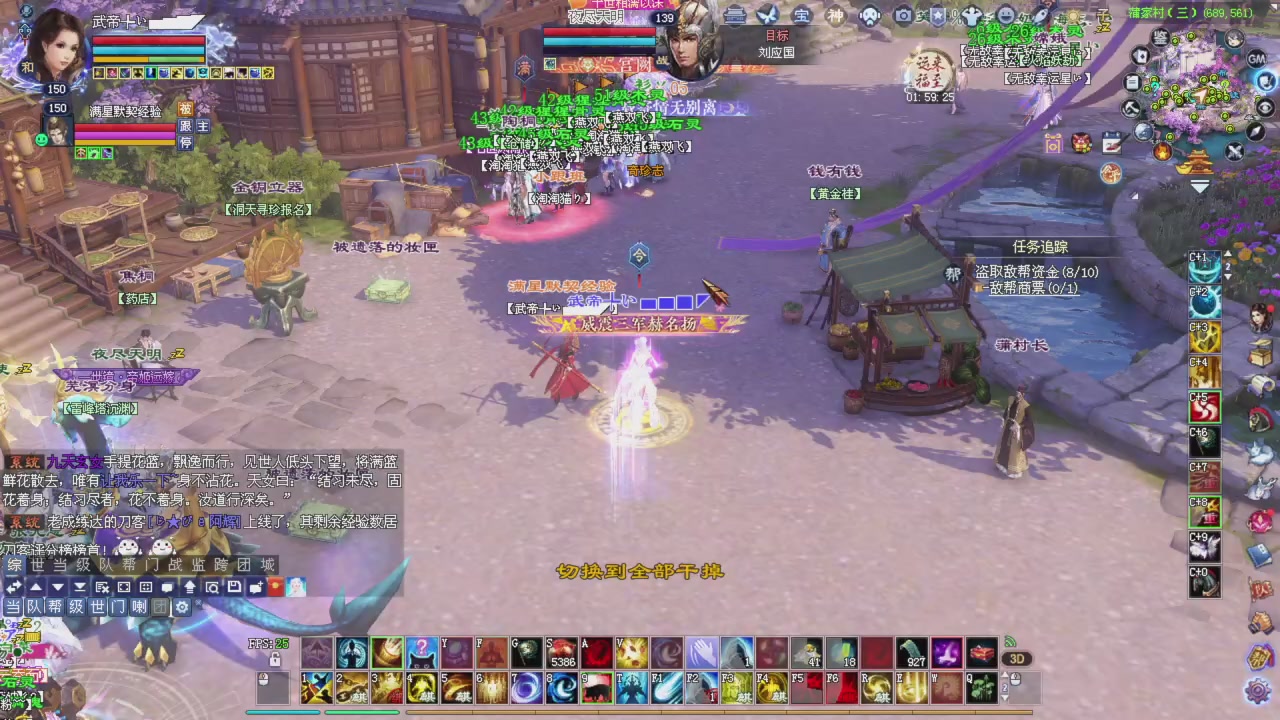 今晚转战甲兄弟们期待精彩过程