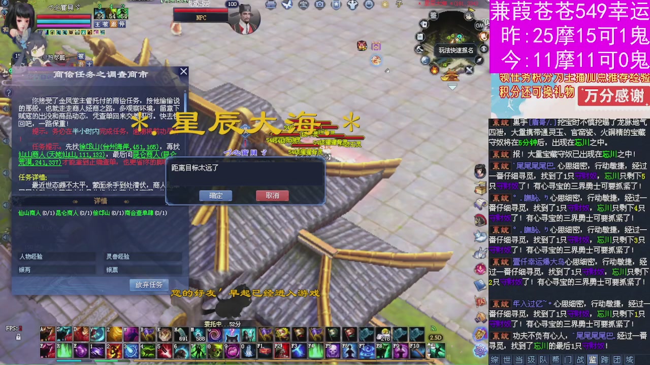 人来人往，留下的都是真的