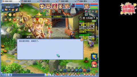 全网最烂0起0氪新手求指导