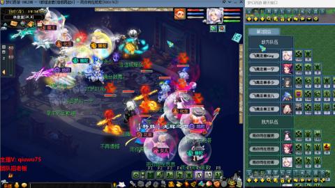 雨哥啊-指挥第一视角PK