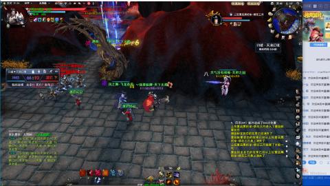 扫个号战场归墟