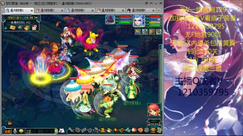 3W通杀129的日常生活