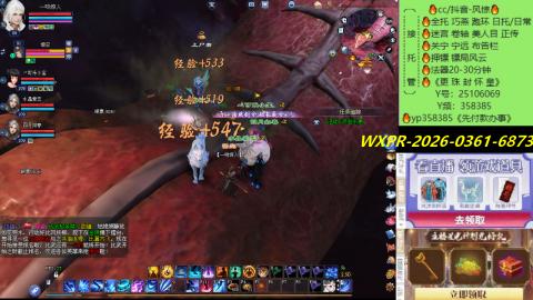 接托管-看直播/星光领积分兑好礼