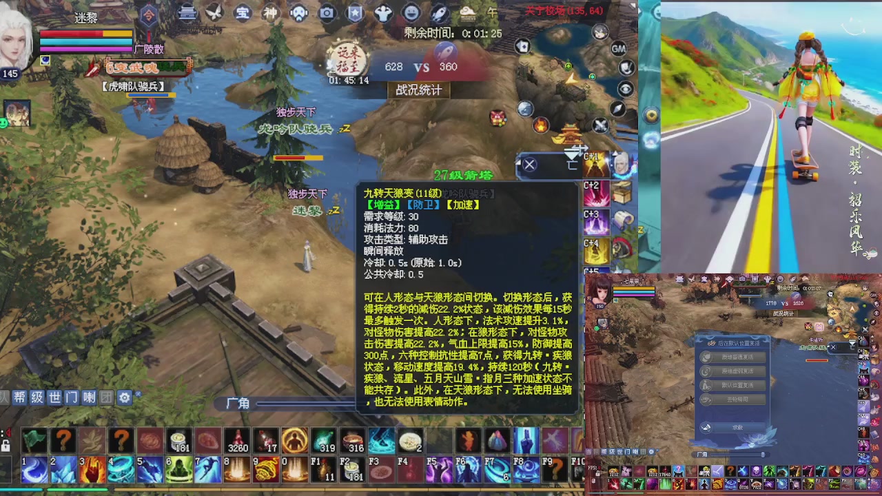 星光绑定菀菀 别忘了领分